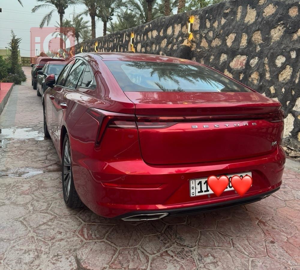 بيستون B70